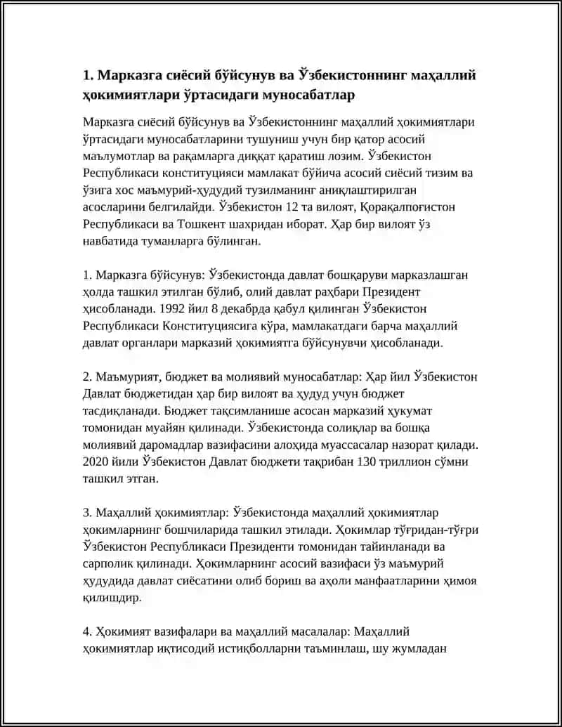 СОВЕТЛАР ҲУКМРОНЛИГИ ДАВРИДА ЎЗБЕКИСТОННИНГ МАРКАЗГА СИЁСИЙ, ИЖТИМОИЙ, ИҚТИСОДИЙ ҚАРАМЛИГИ ВА УНИНГ ОҚИБАТЛАРИ 4