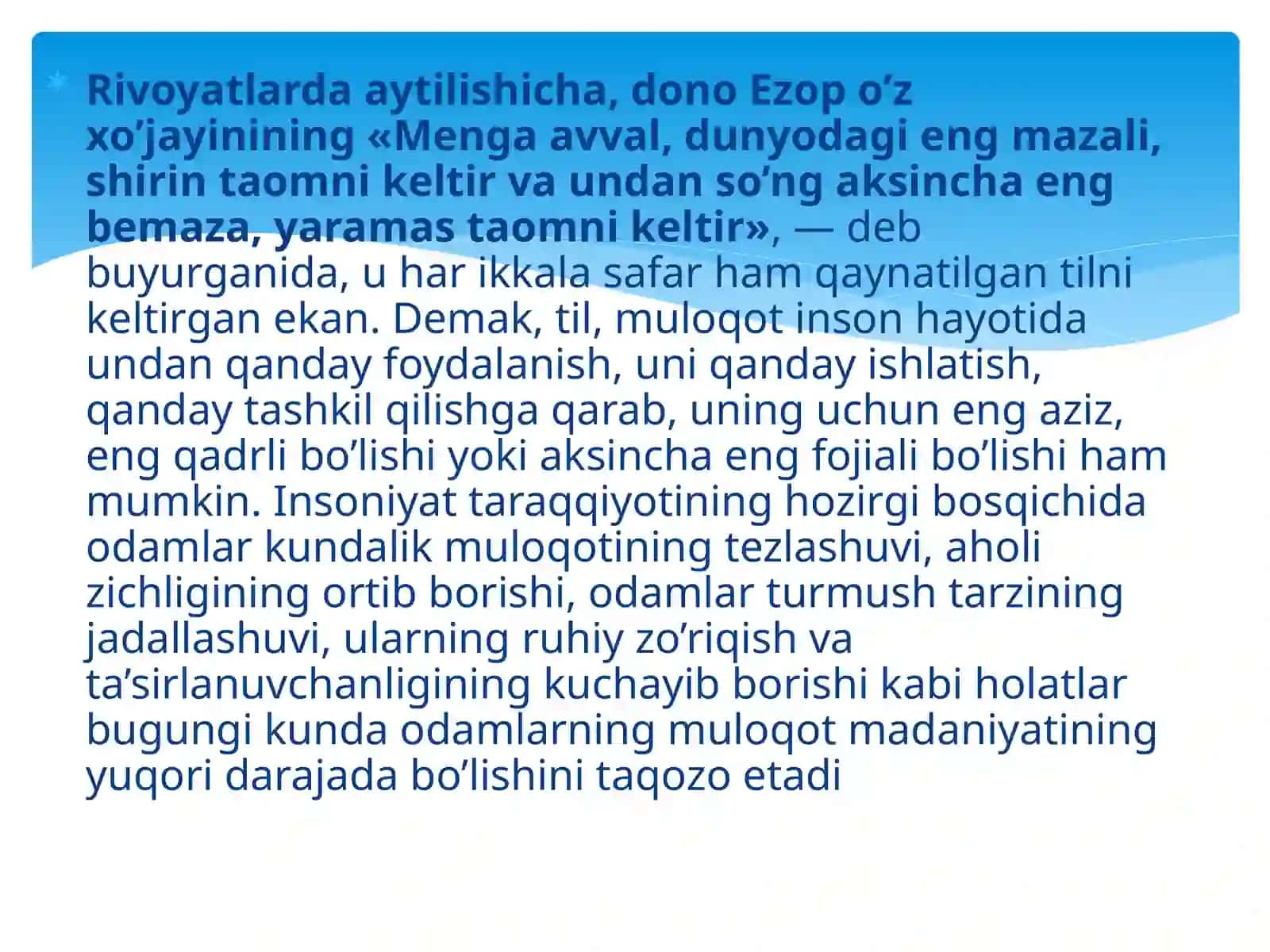 OILADA SHAXSLARARO MUNOSABATLAR VA MULOQOT PSIXOLOGIYASI 4