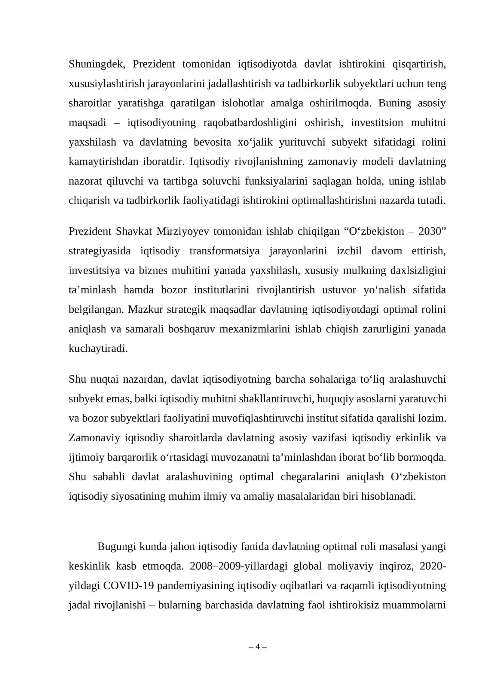 Davlatning iqtisodiyotga aralashuvi va optimal darajasini aniqlashning nazariy-metodologik asoslari 4