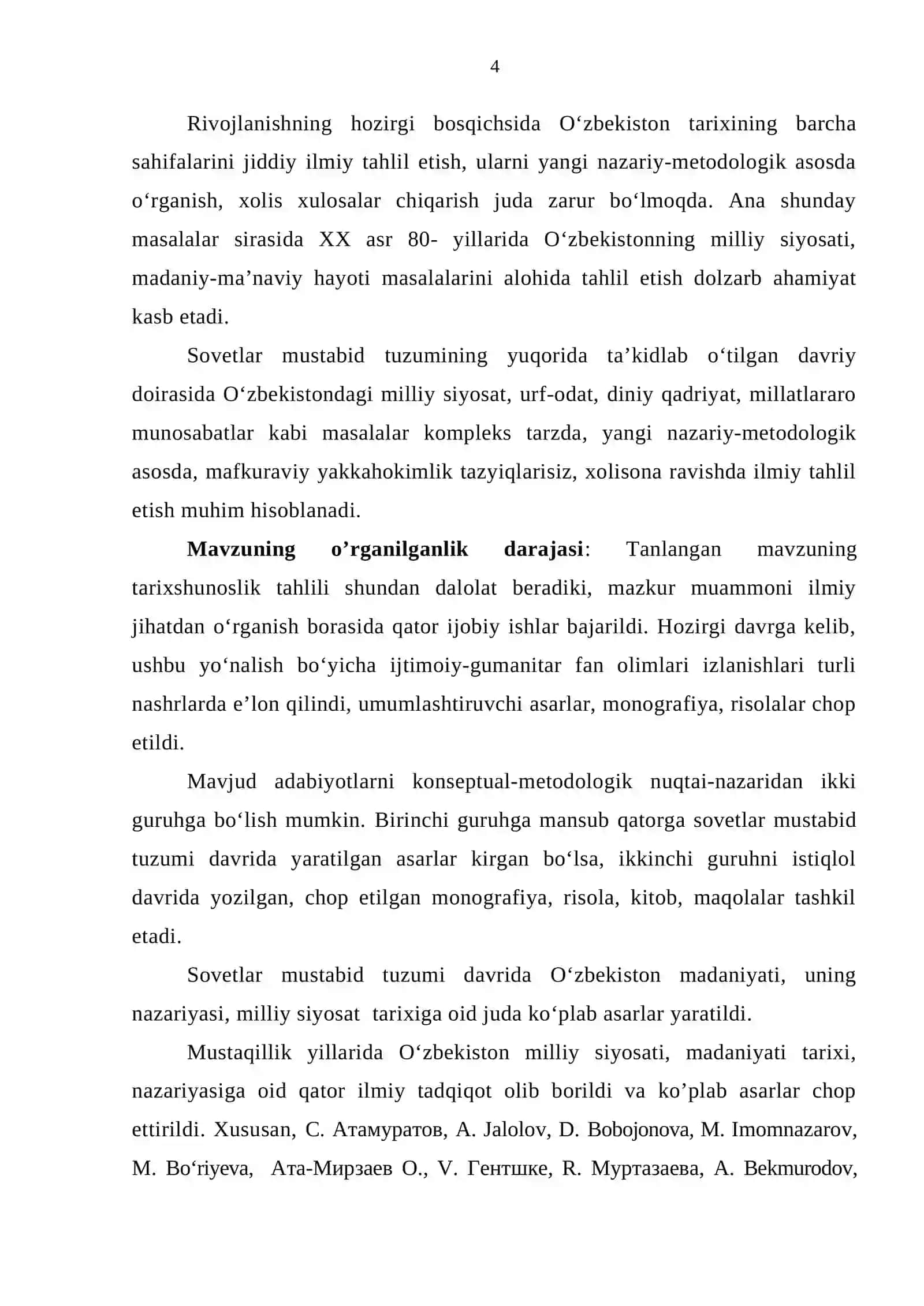 O‘zbekistonda milliy siyosat (XX asr 80-yillar misolida) 4