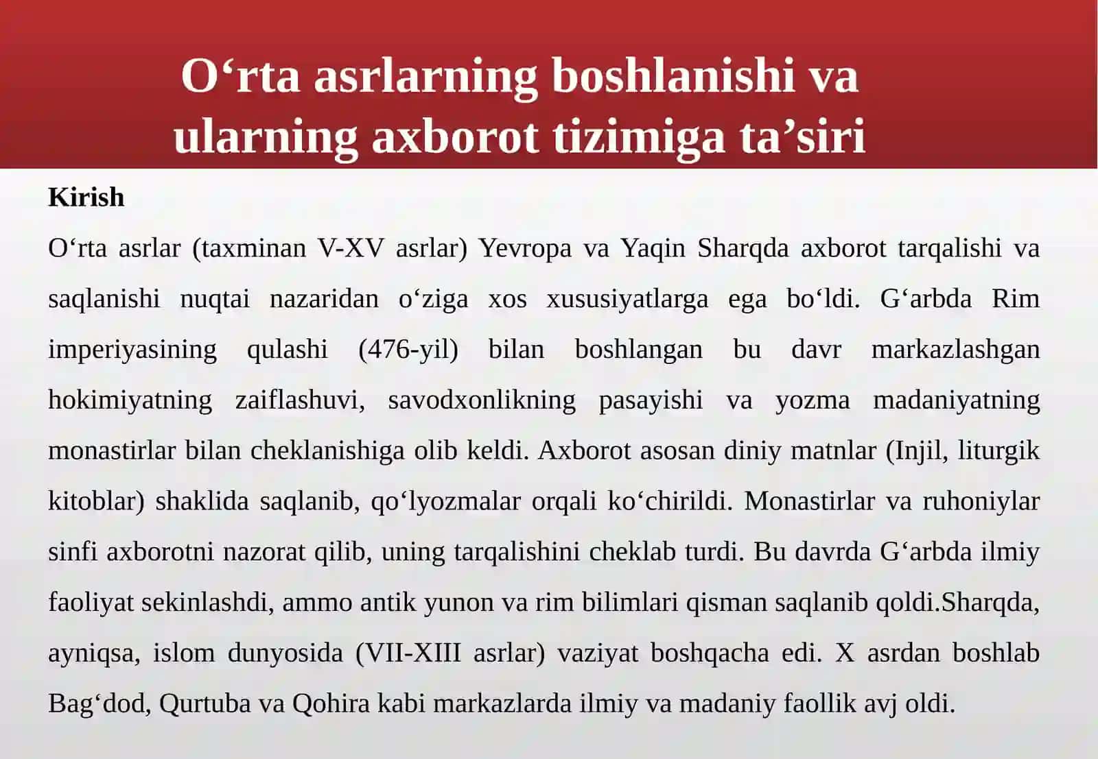 O‘rtaasr Sharq va G‘arbning Uyg‘onish Davrida Axborot, Ma’lumotga Bo‘lgan Munosabat 4