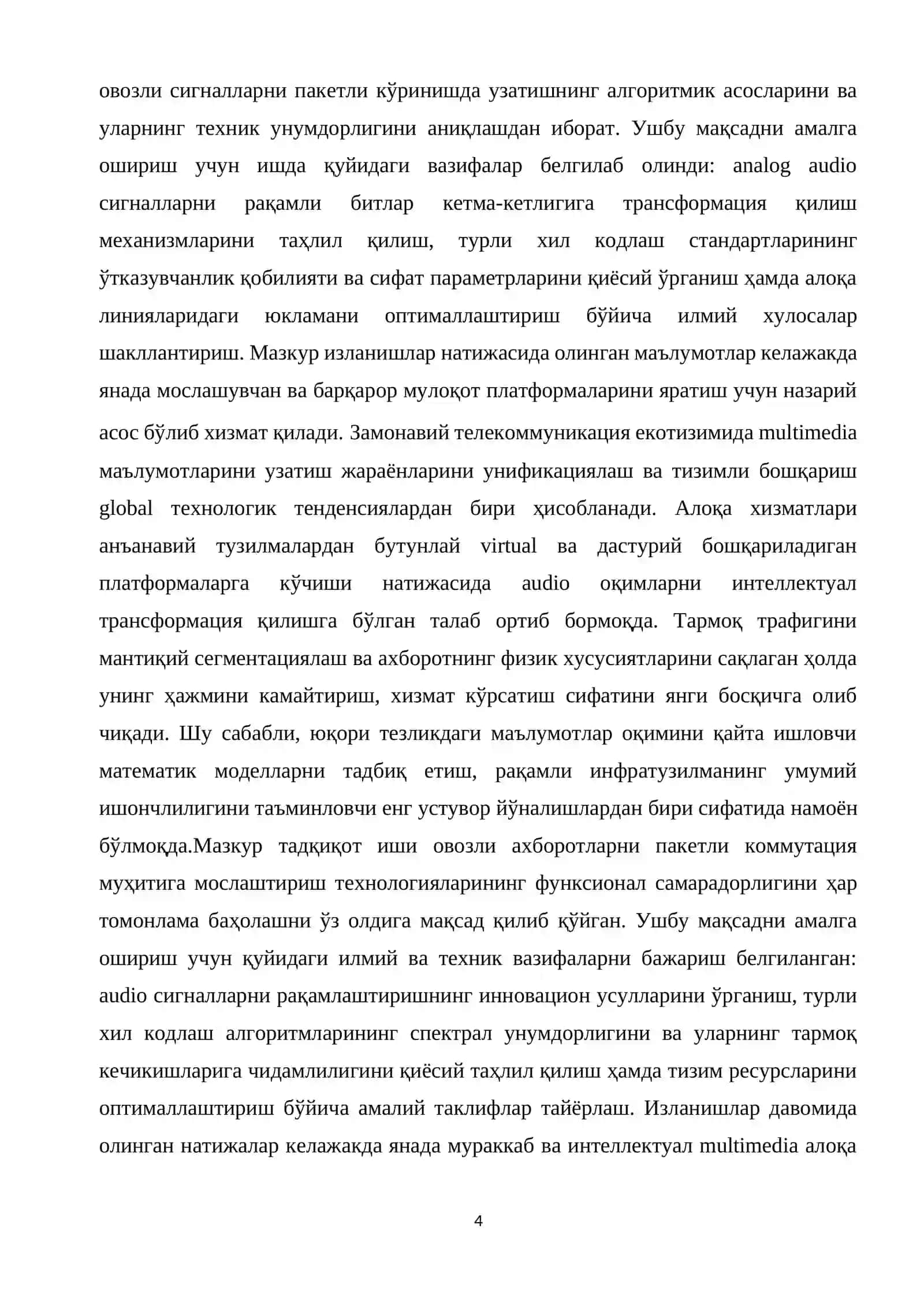 ИП-телефонияда қўлланиладиган кодек турлари 4