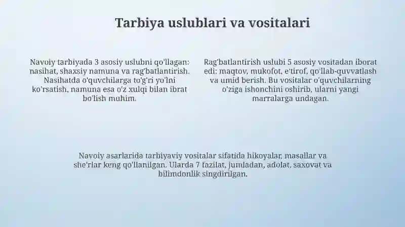 Alisher Navoiyning pedagogik qarashlari 4