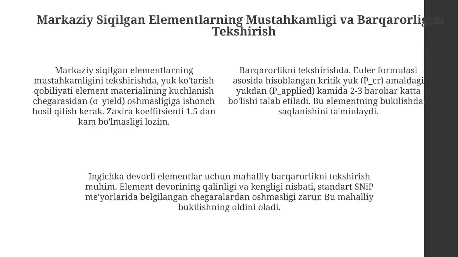 Markaziy siqilgan elementlarni hisoblash 4