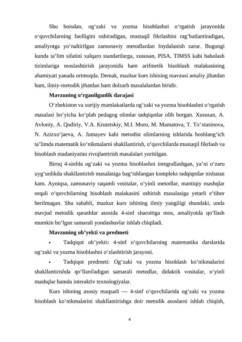 4- sinf oʻquvchilarida ogʻzaki va yozma hisoblashni shakllantirish metodikasi 4