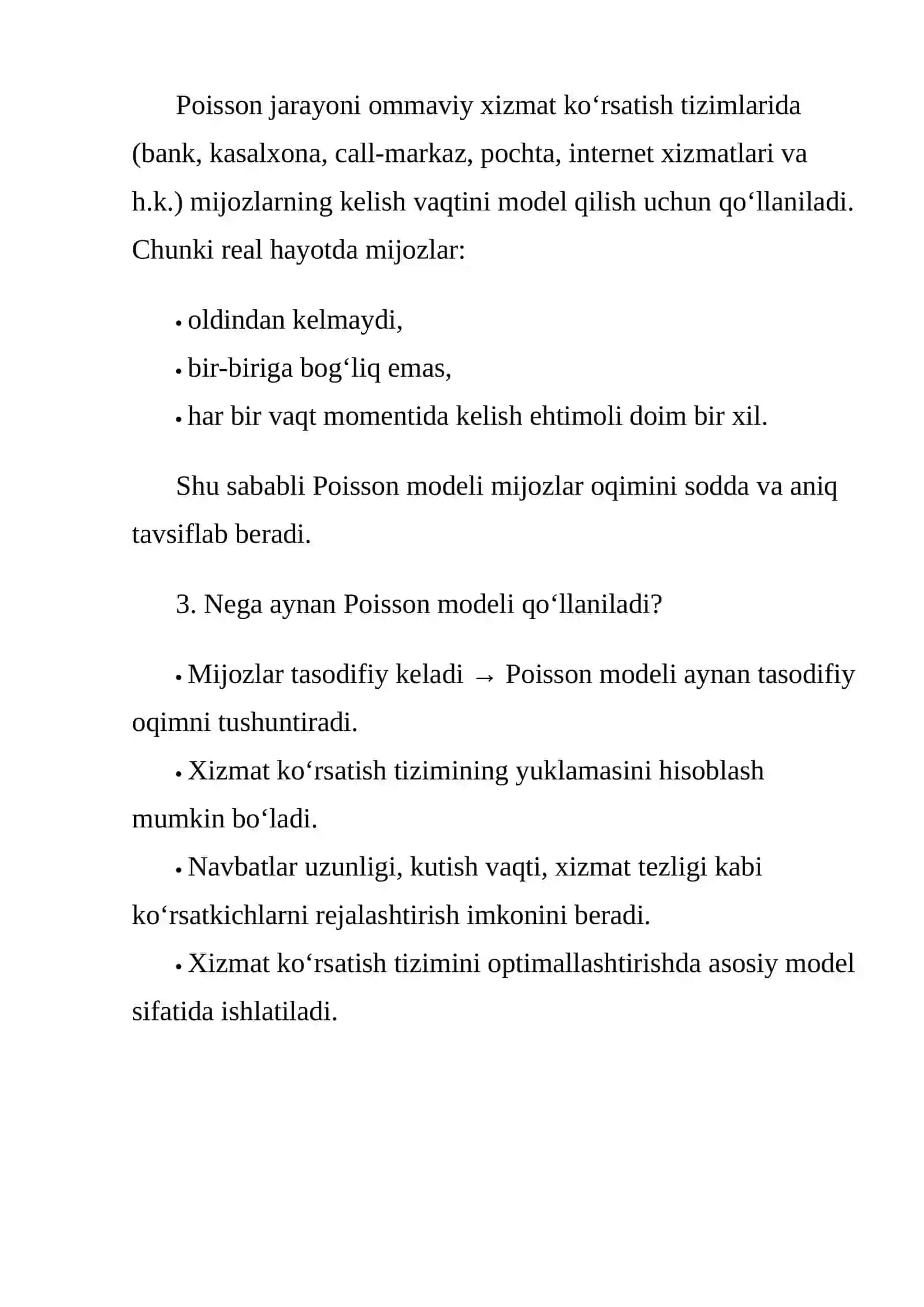 Poisson jarayonlari va real jarayonlarda qo’llanishi 4