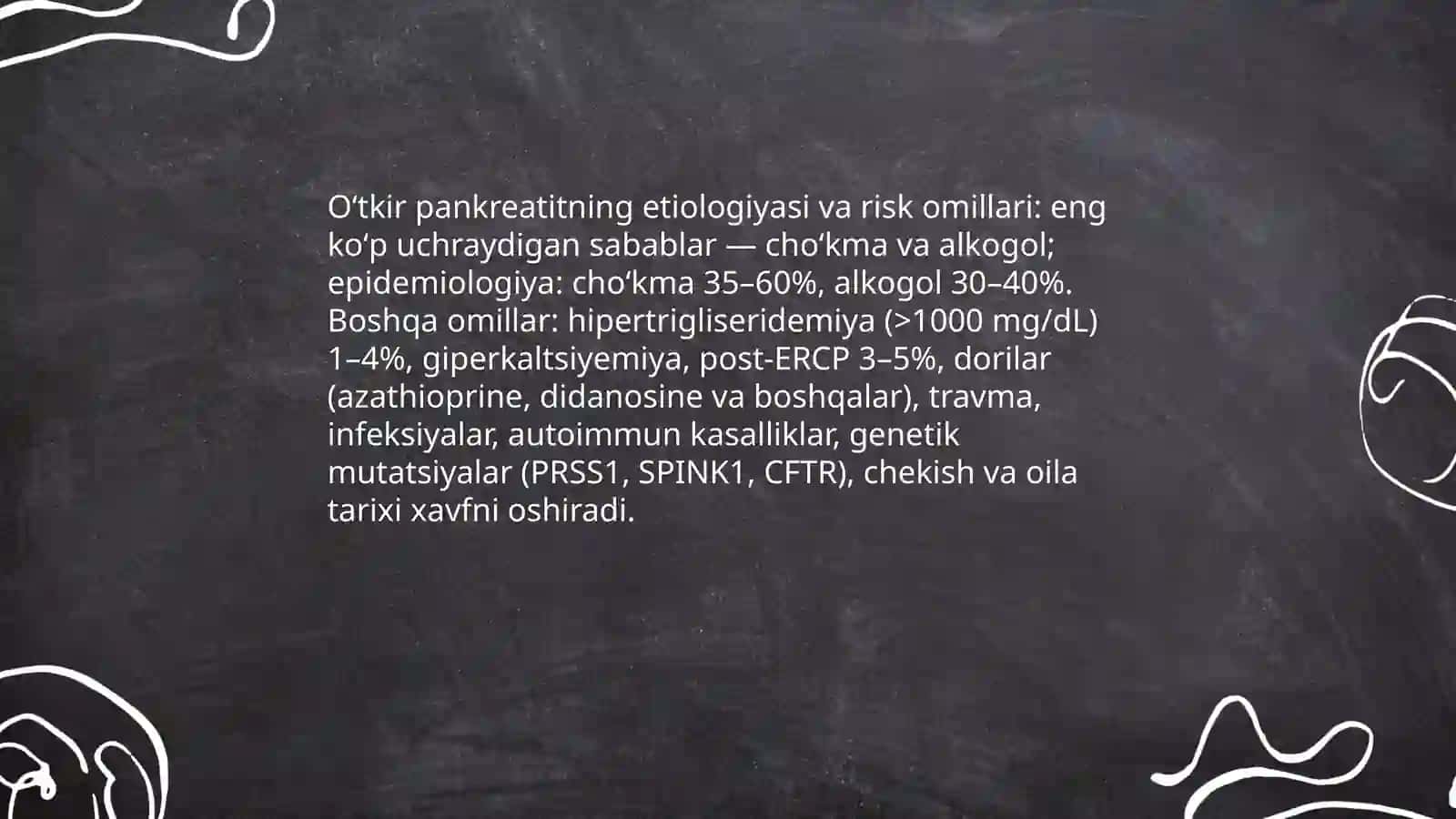 Oʻtkir pankreatitning klinikasi 4
