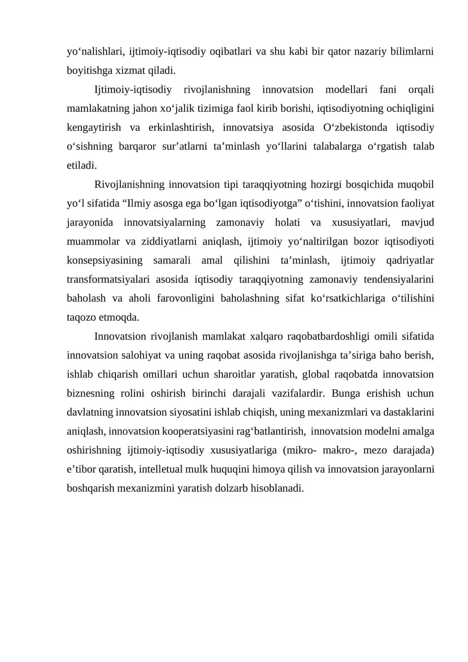 Xorijiy mamlakatlarda innovatsion foliyatni boshqarish tizimi 4
