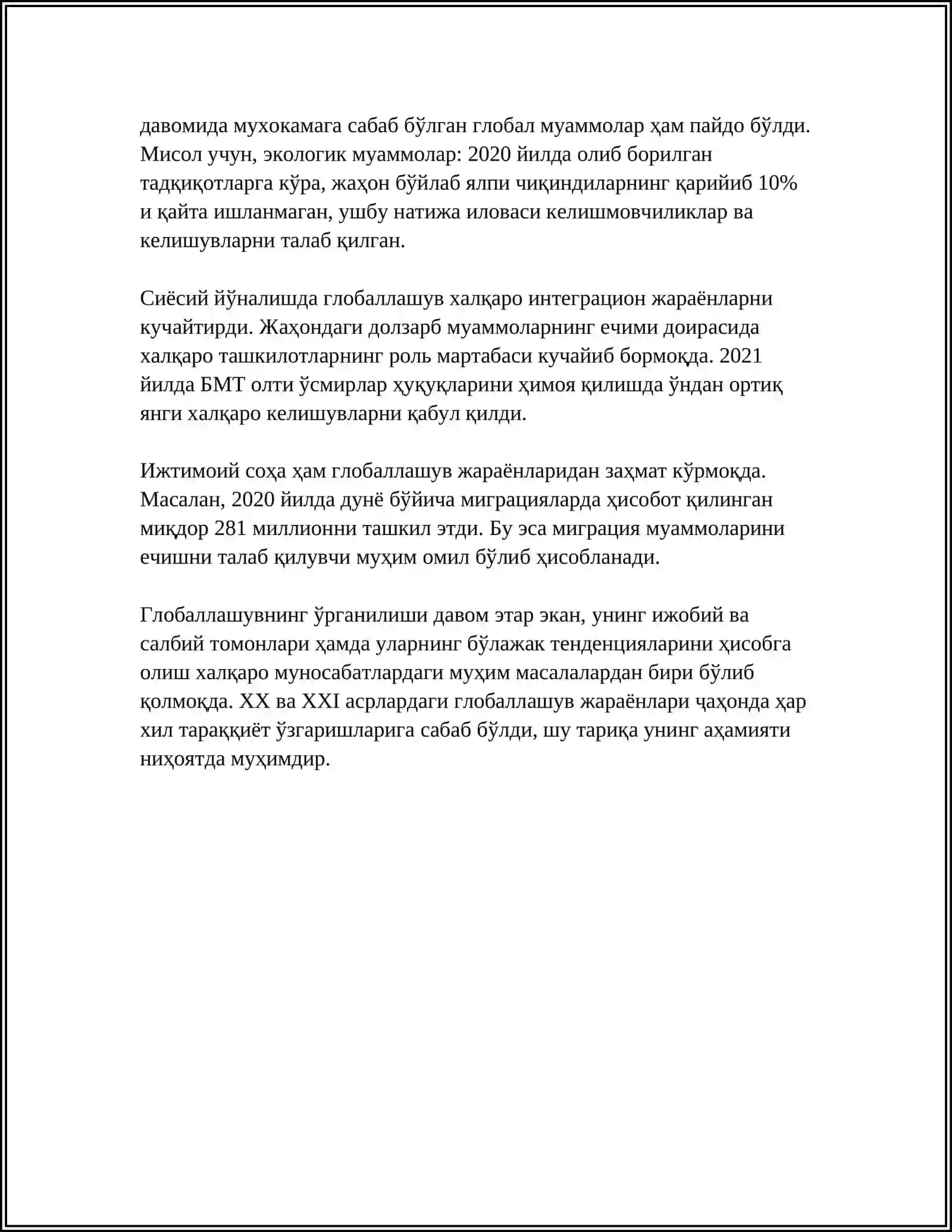 20 АСР ОХИРИ 21 АСР БОШЛАРИДА ГЛОБАЛЛАШУВ МУАММОЛАРИ ХАРБИЙ ЕКСТРИМИСТИК ВА ЕКОЛОГИК ХАВФ ХАТАРЛАР БАРКАРОР РИВОЖЛАНИШ ВА ЕТНО ИЖТИМОИЙ МУАММОЛАР ИЛМИЙ ТЕХНИК ТАРАККИЙОТ ИЛМ ФАН АДАБИЁТ ВА САНАТ 4