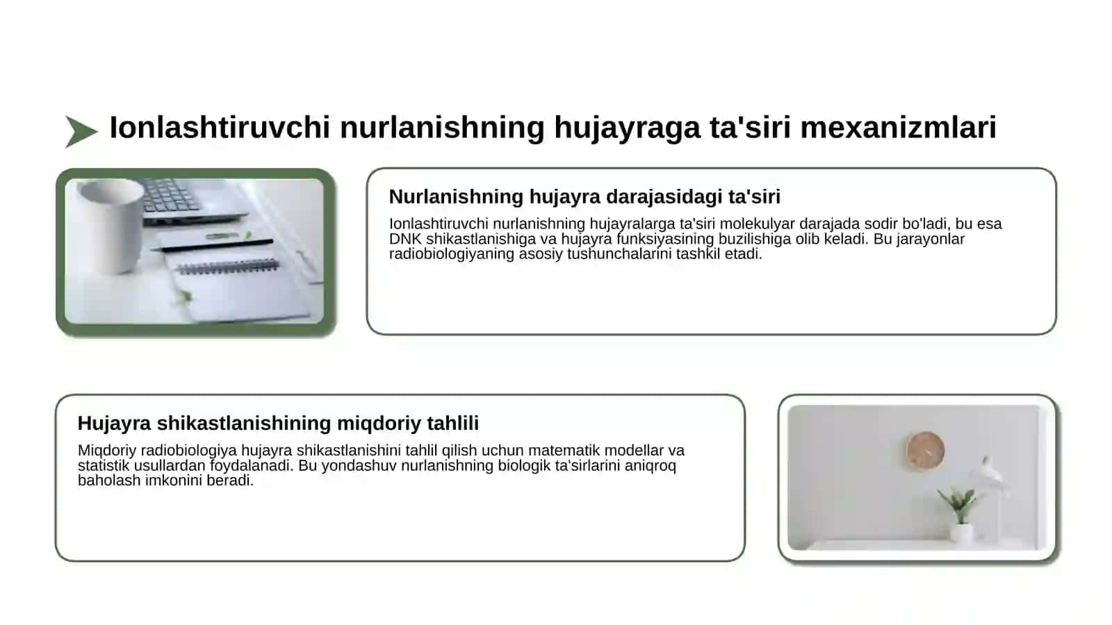 Miqdoriy radiobiologiyaning Stoxastik konsepsiyasi 4