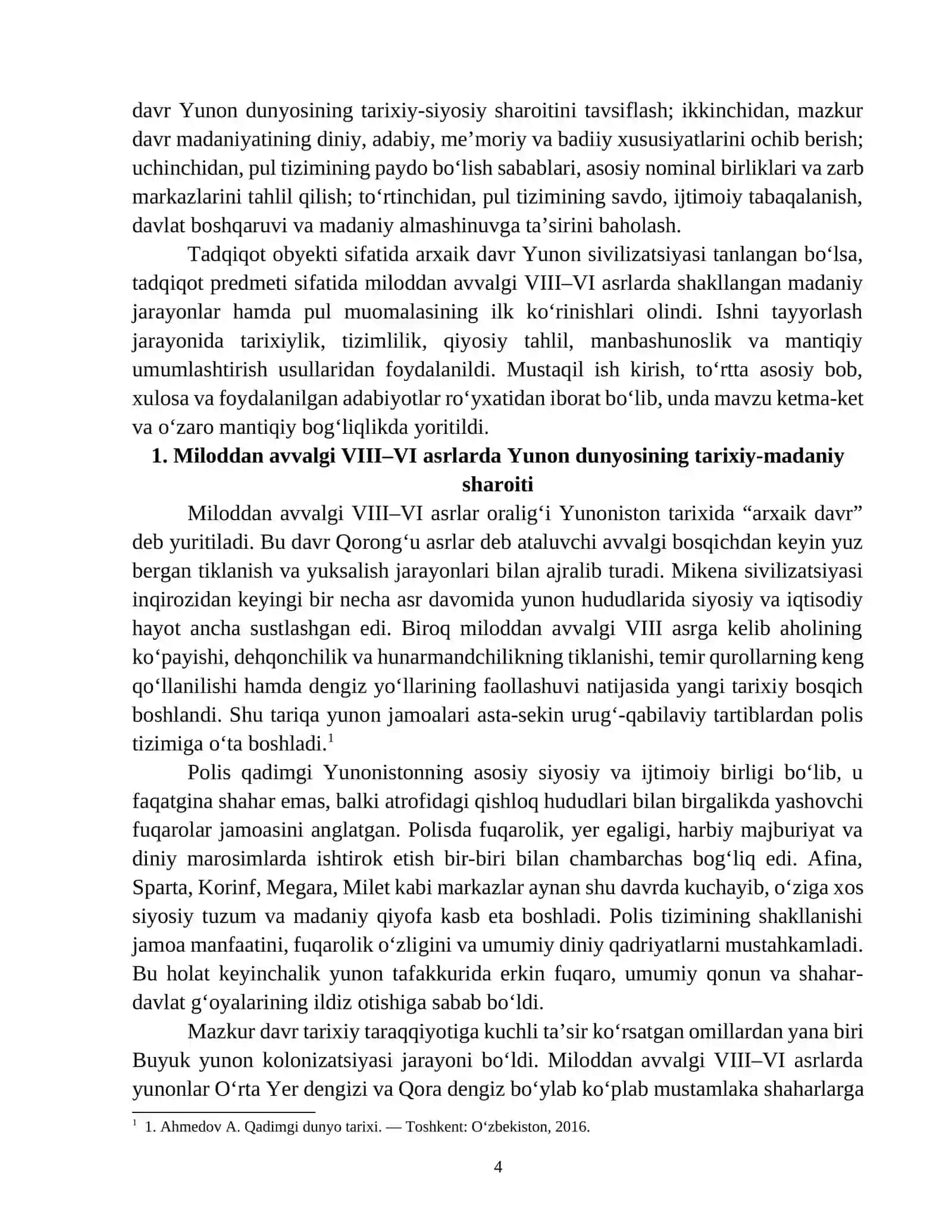 Miloddan avvalgi VIII-VI asrlarda Yunon madaniyati.Qadimgi Yunonistonning pul tizimi (VIII-VI asrlarda) 4