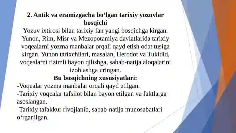 Tarix fanining nazariy asoslari: rivojlanish bosqichlari 4