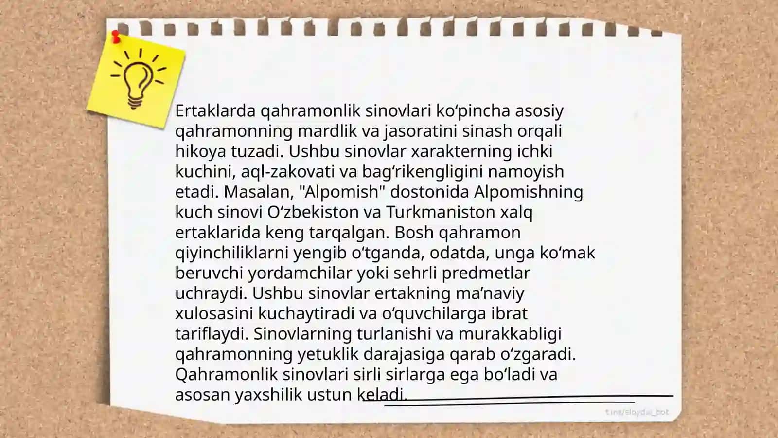 Xalq dostonlari va ertaklarida sinov kompleksi 4