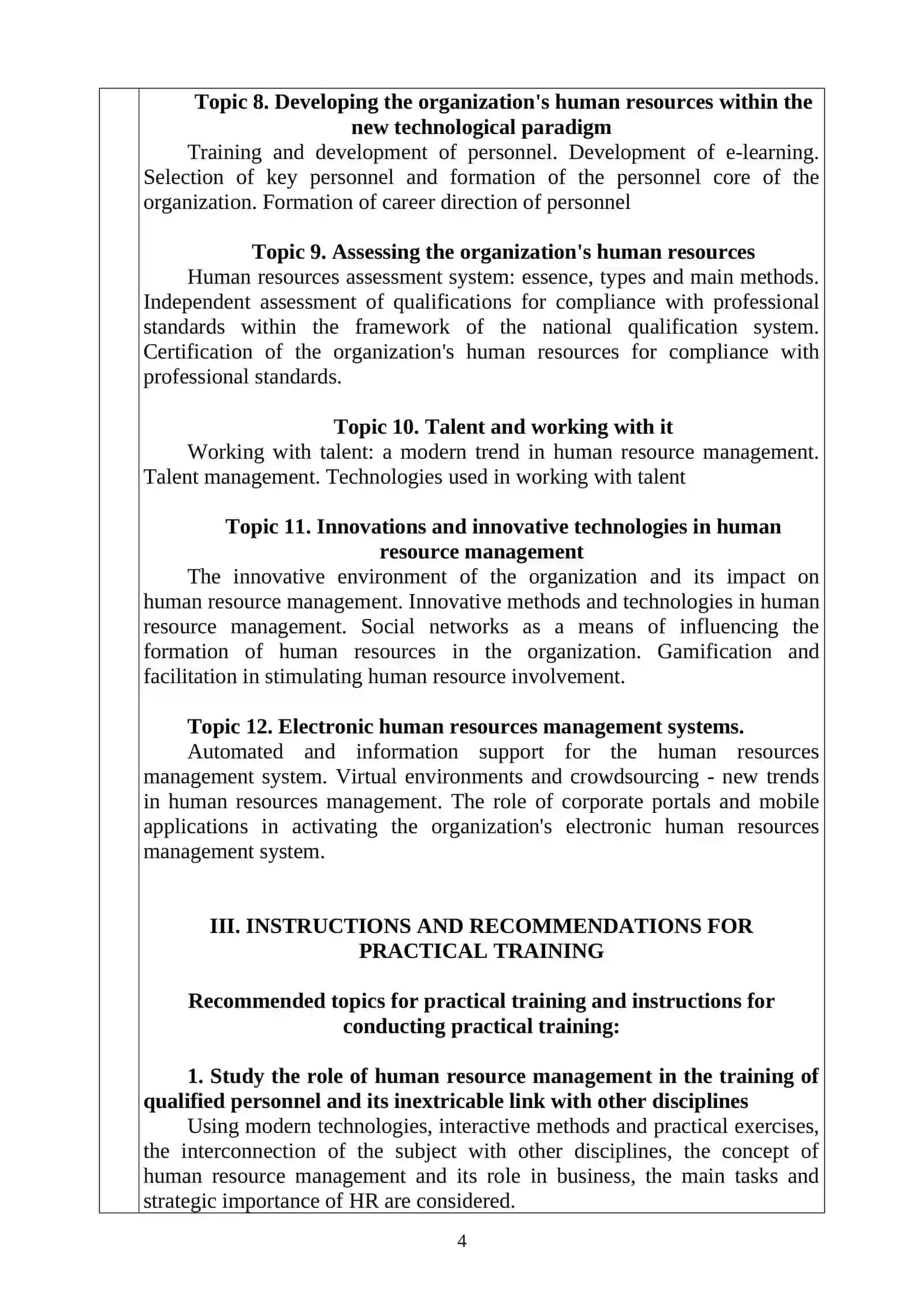 Study Program on Human Resource Management 4