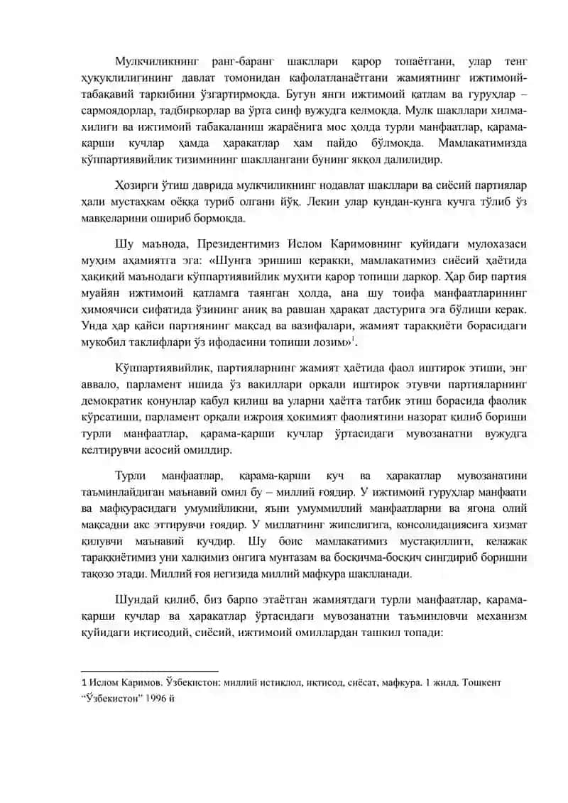Ўзбекистондa барпо этилайотган жамият ва тараққийотнинг «Ўзбек модели» 4