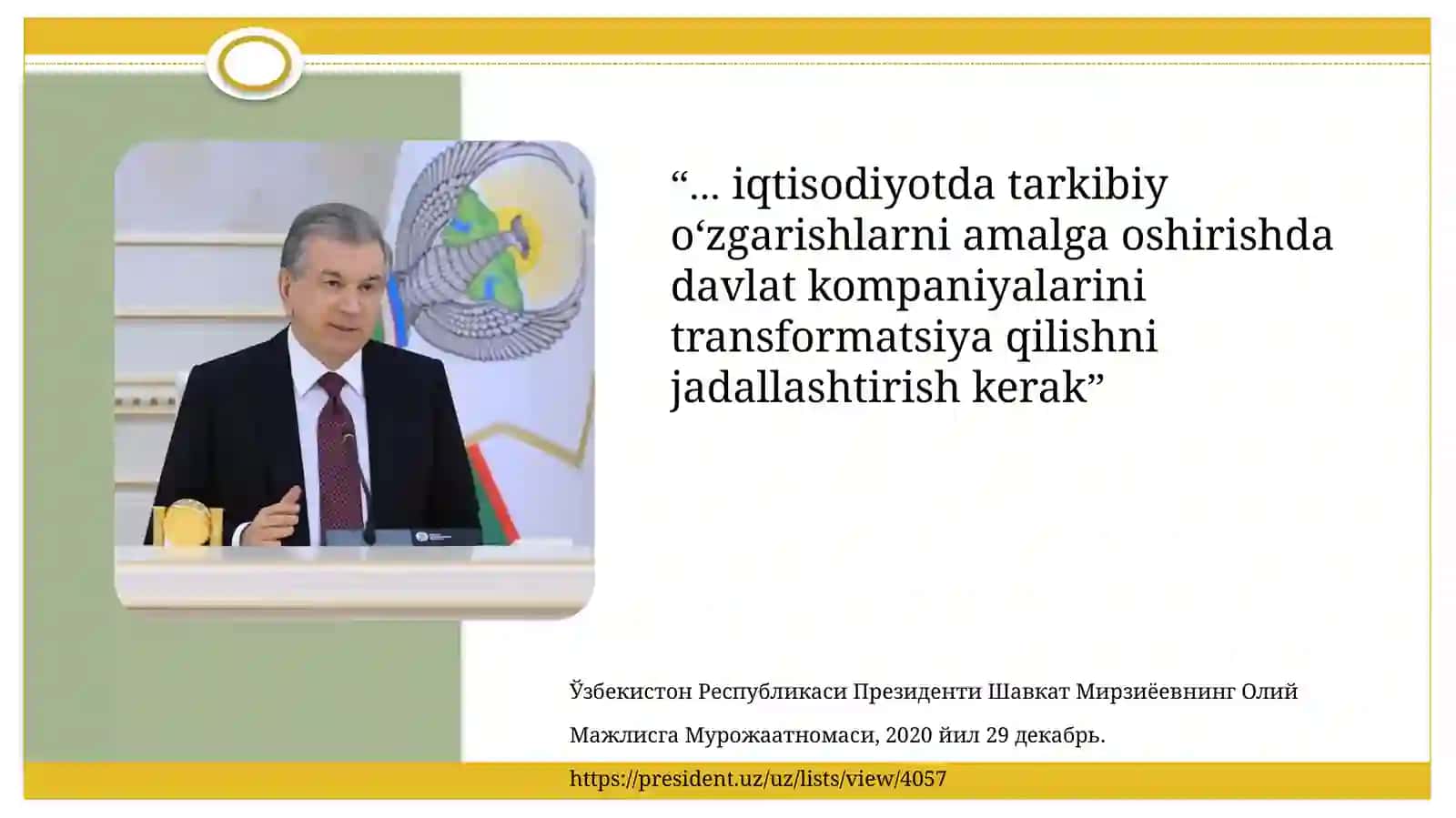 Dividend siyosatini optimallashtirish orqali investitsion jozibadorlikni oshirish 4