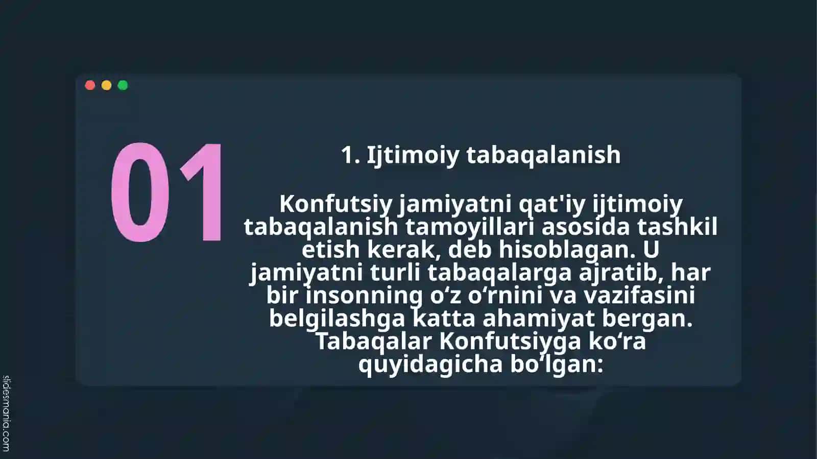 Konfutsiylik taʼlimotida ijtimoiy-iqtisodiy masalalar 4