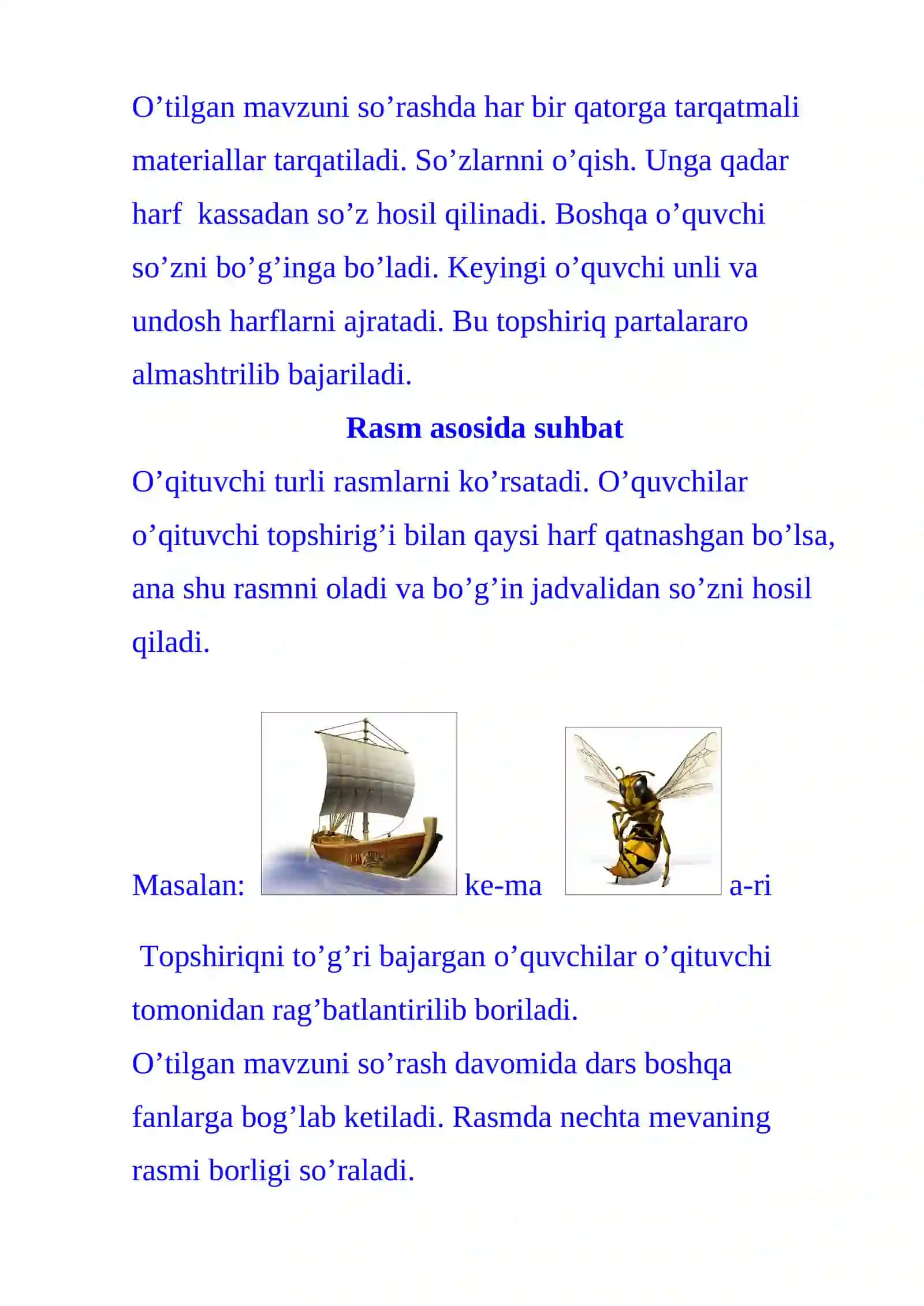 Ch, ch harfi va tovushi 4