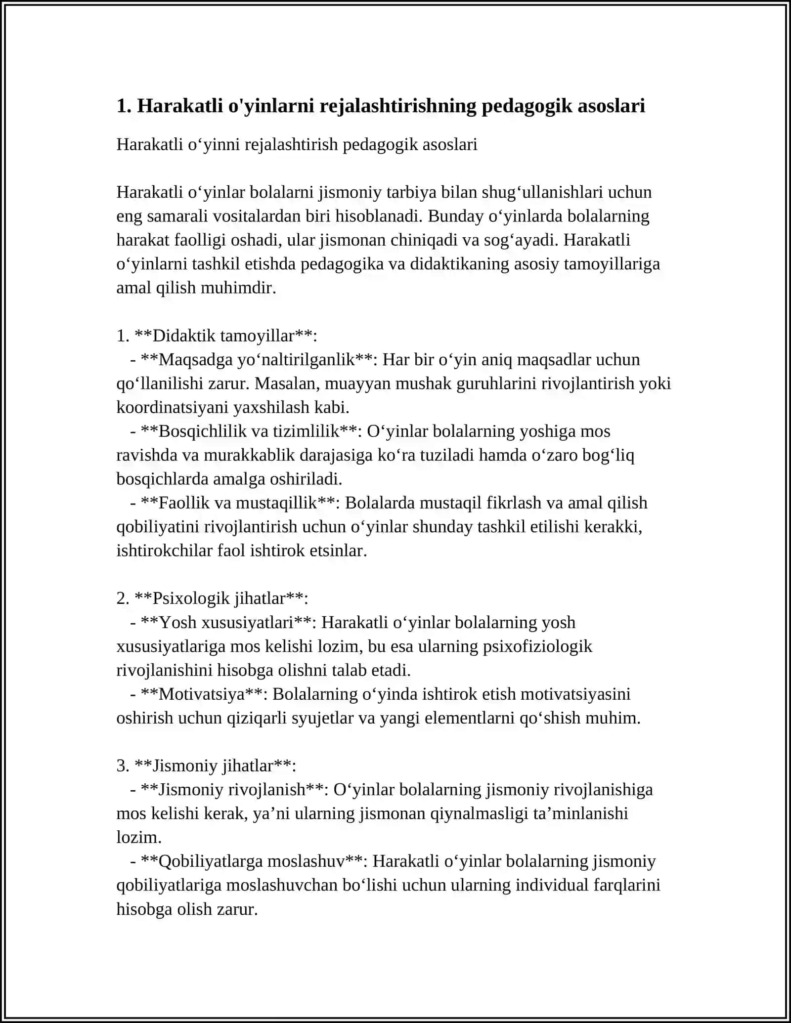 HARAKATLI OYINLARNI REJALASHTIRISH VA NAZORAT QILISH OYINLAR DAVOMIDA SPORT ANJOMLARI VA INSHOOTLARDAN FOYDALANISH MAVZUSIDAN 4 REJA TUZIB KENG YORITIB BER 4
