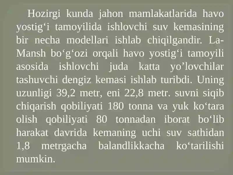 Hаvo yostiqchаsi аsosidа ishlovchi suv kemаlаri 4