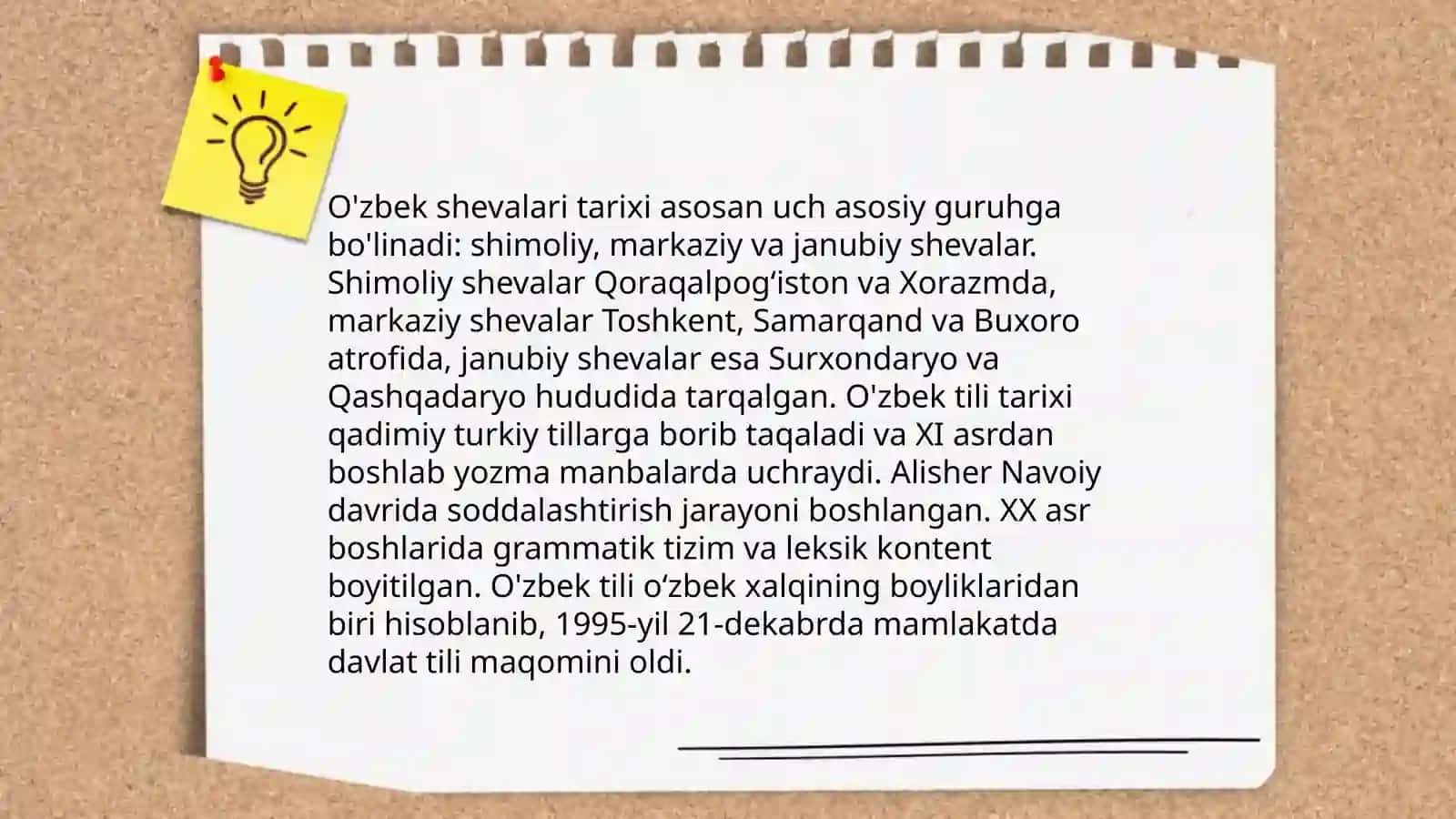 Sheva va lahja tushunchasi 4