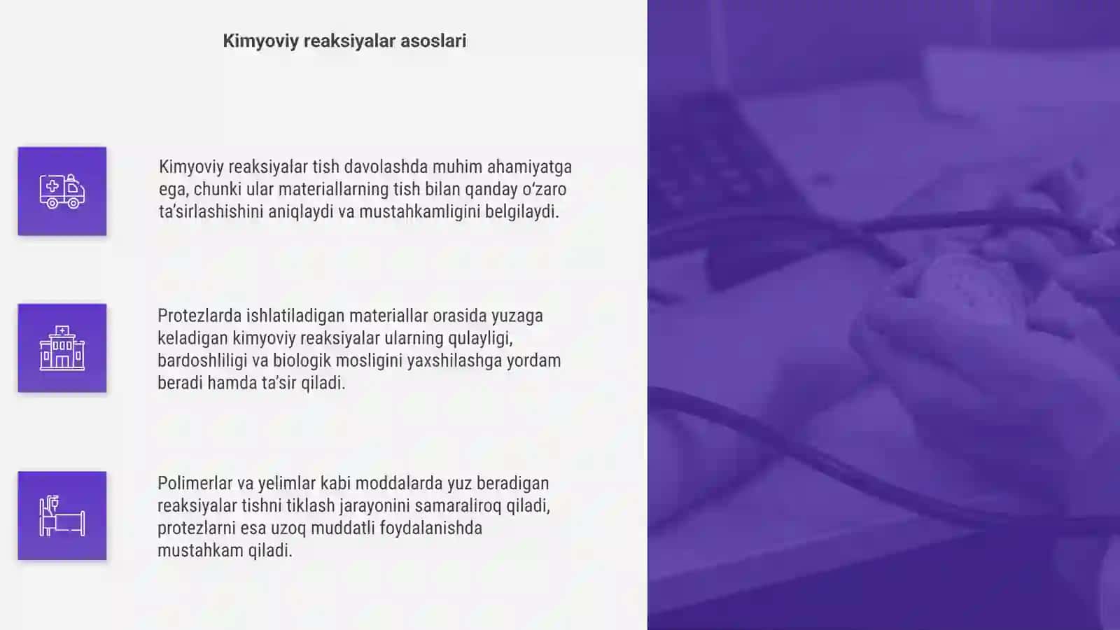 Tish Davolash va Protezlarda Kimyoviy Reaksiyalar 4