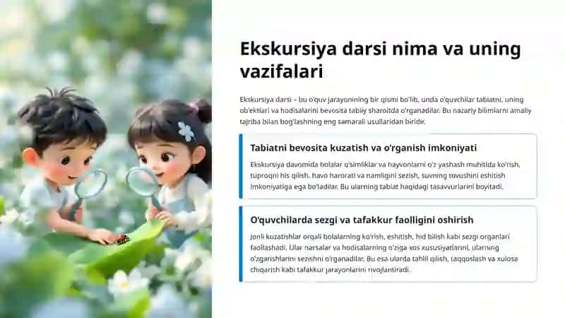 Ekskursiya darsi va uning boshlang'ich sinf o'quvchilarining tabiatshunoslikni o'rganishdagi o'rni 4