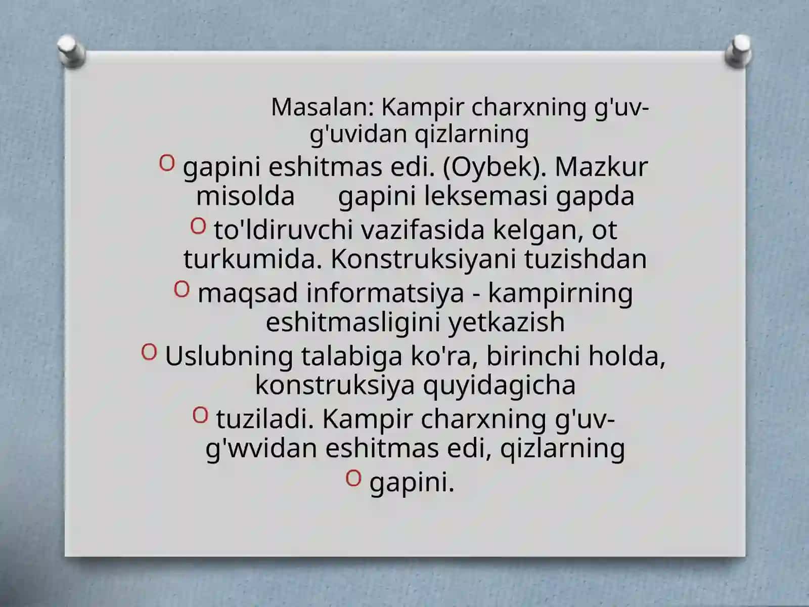 Vositali, Vositasiz to‘ldiruvchilardan uslubiy foydalanish. 4