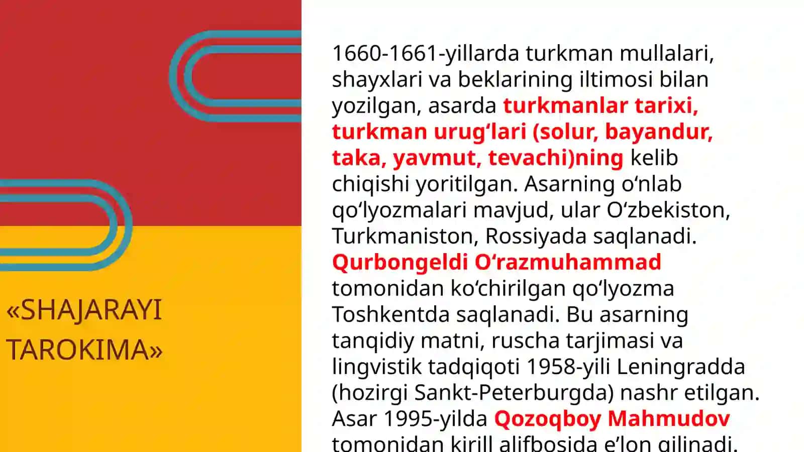 Abulg'ozi Bahodirxon, Turdi Farog'iy, Gulxaniy asarlarining tili 4