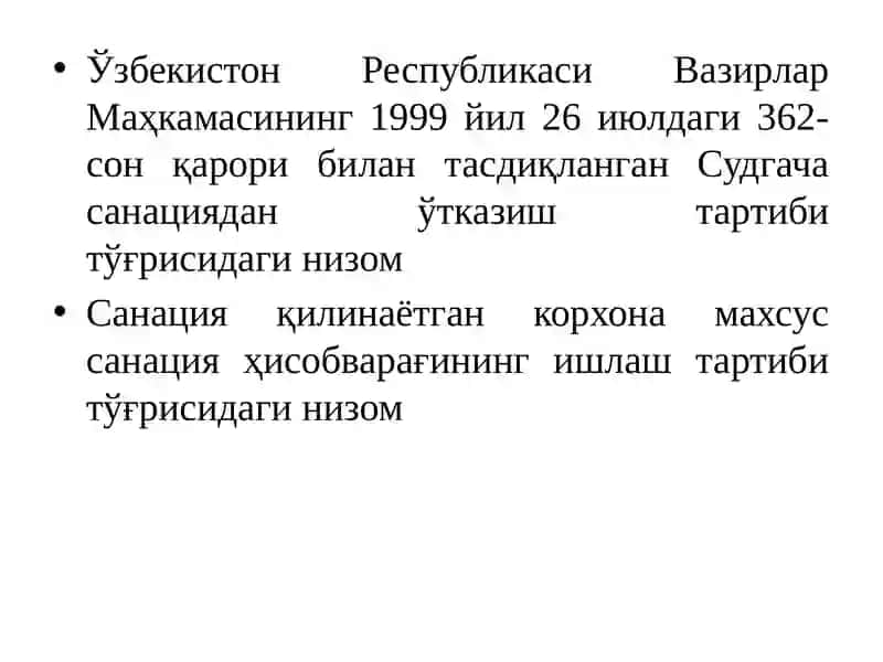 Банкротлик субъектларининг судда кўриб чиқиш тартиби 4