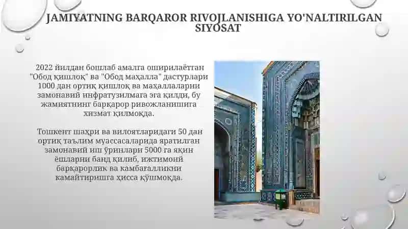 Yoshlar siyosati va ularning ijtimoiy faolligini oshirish 4