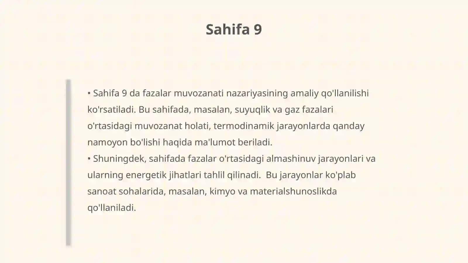 Fazalar muvozanati. Gibbsning fazalar muvozanati 4