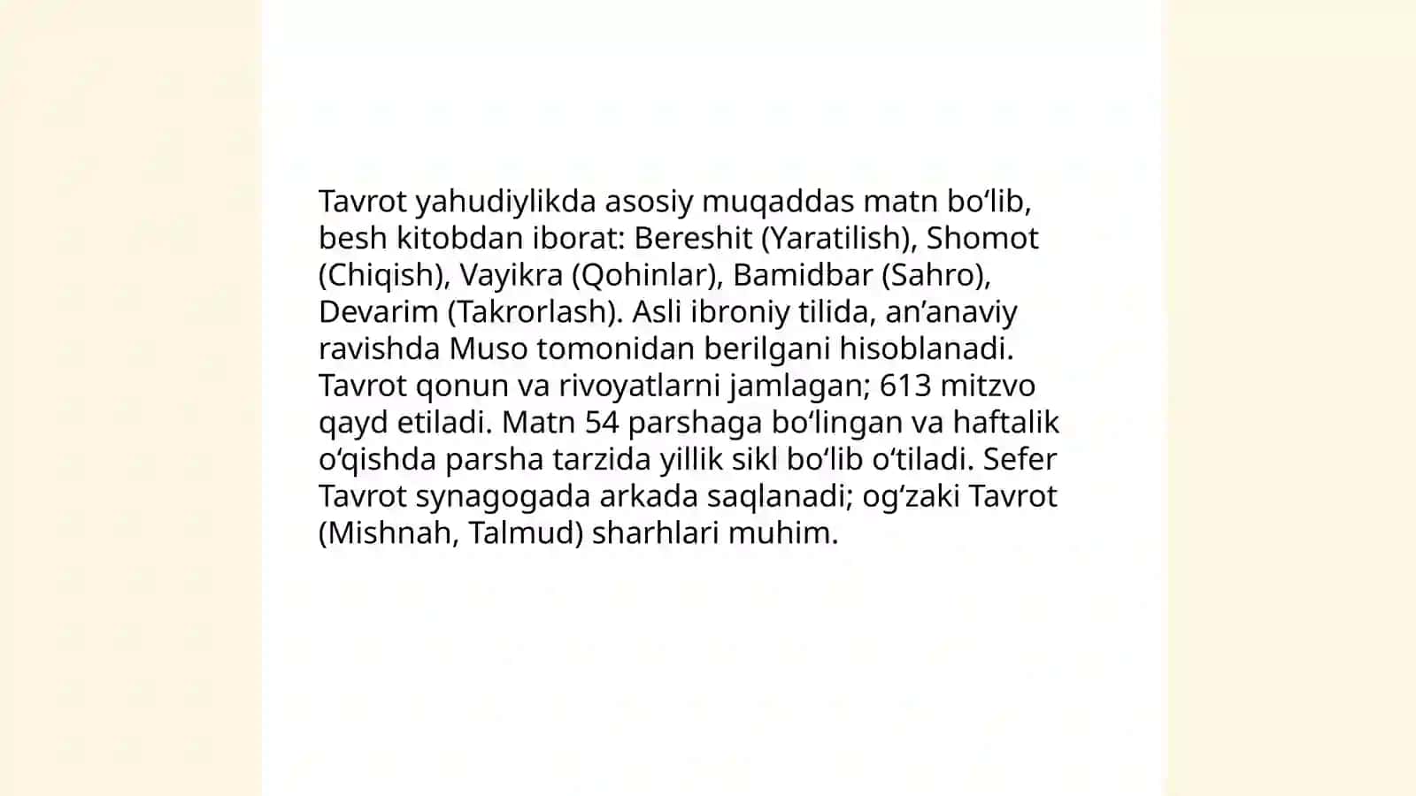 Yahudiylikning tarixi va muqaddas matnlari 4