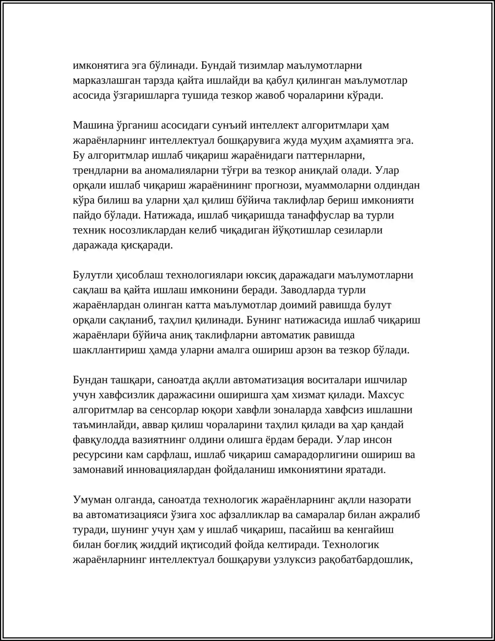 Саноатда технологик жараёнларнинг ақлли назорати ва автоматизацияси 4