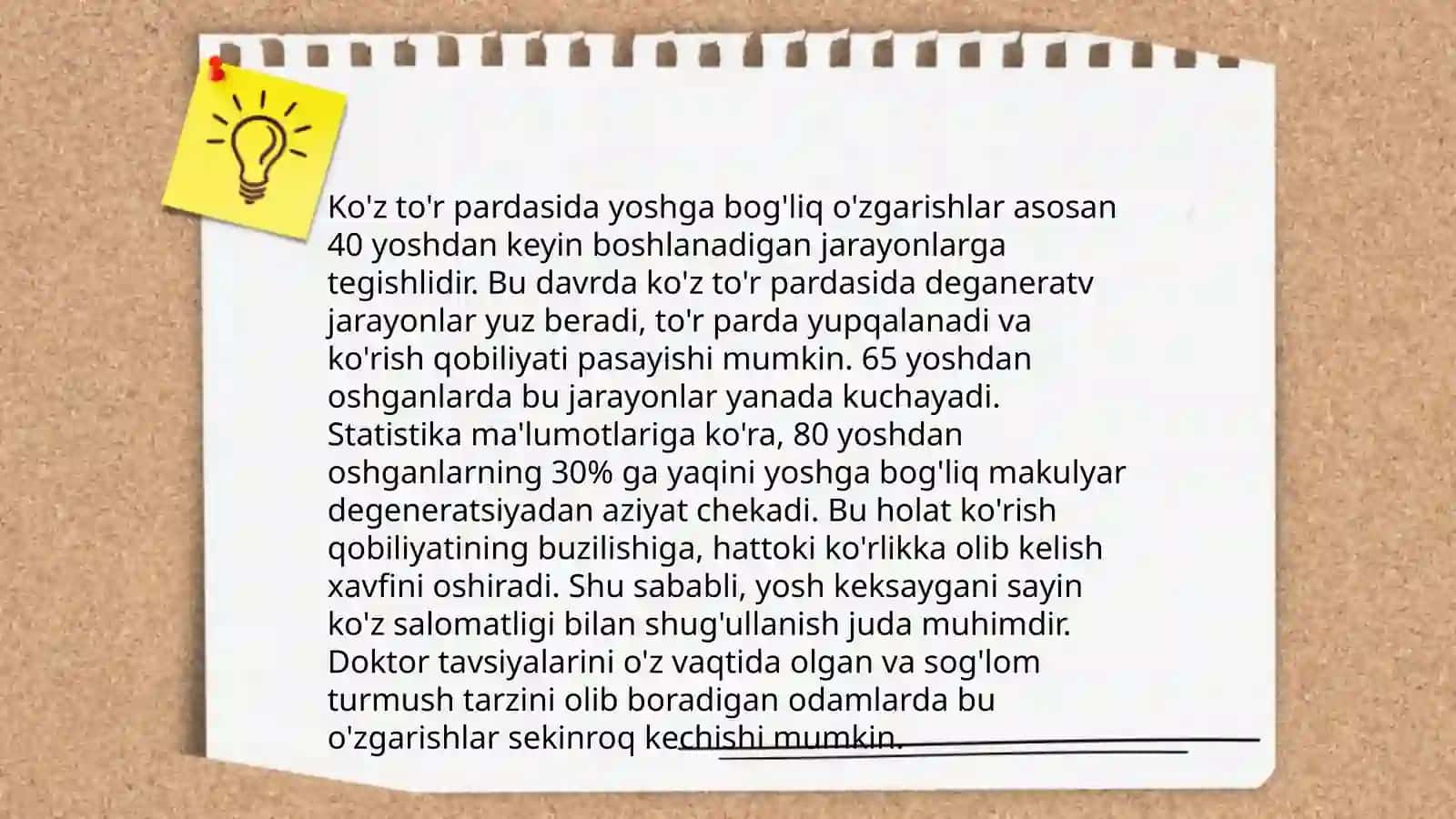 Ko'z to'r pardasining degenerativ kasalliklari 4