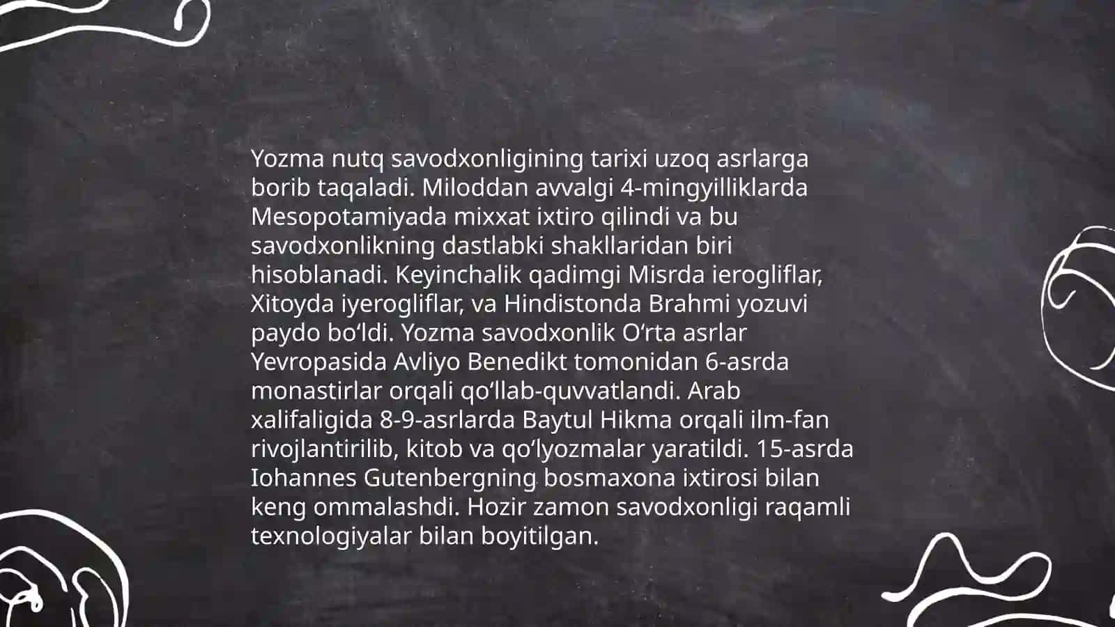 Shahrisabiz davlat pedagogikasi O'zbek tili adabiyoti yo'nalishi 3- kurs talabasi Kamariddinova Layloning Xalqaro baholash asoslari fanidan mustaqil ta'lim taqdimot 4