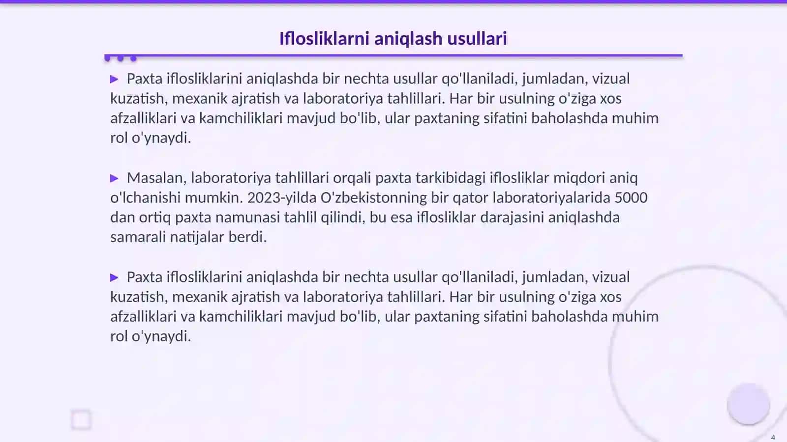 Paxta tarkibidagi iflosliklarni aniqlash 4