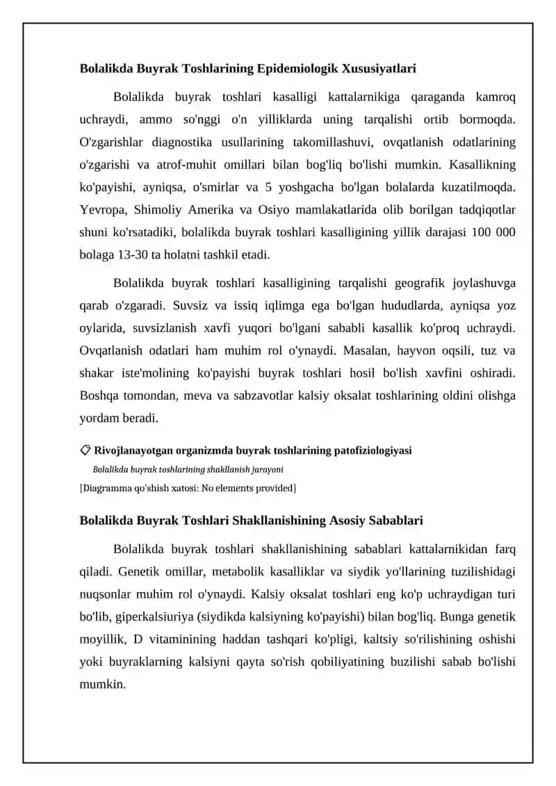 Rivojlanayotgan organizmda buyraklarda tosh patologik fiziologiyasi 4