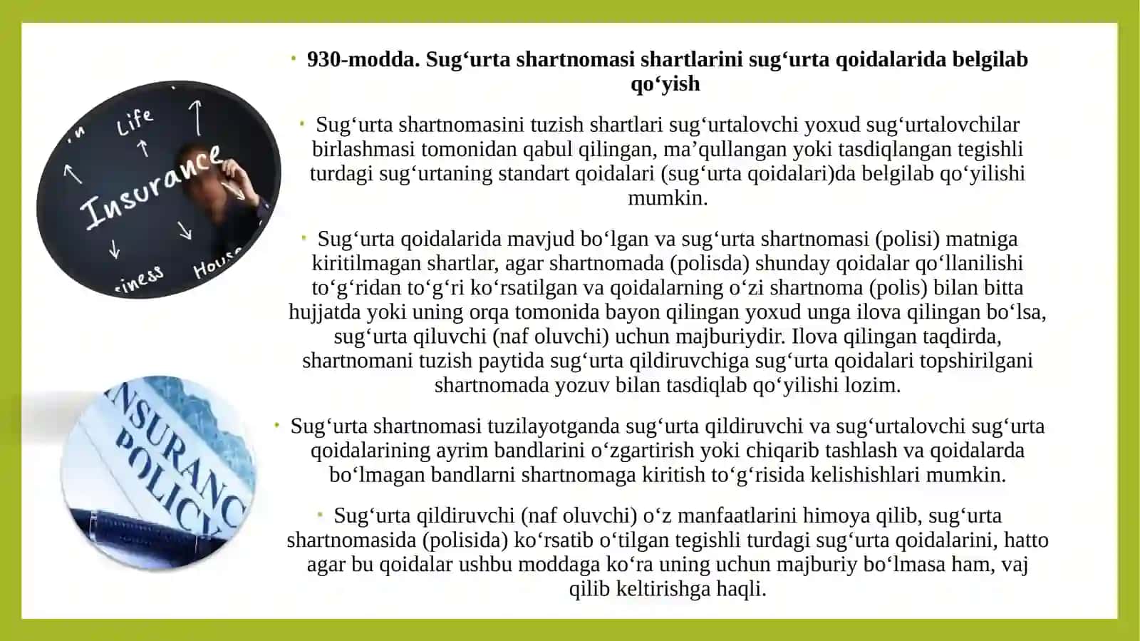 Sug‘urta ishi 4