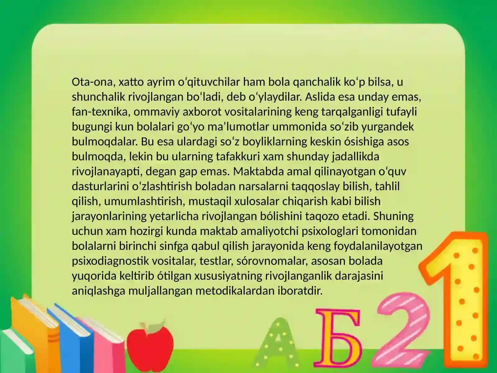 Bolalarni maktab ta'limiga tayyorlashda oila va maktabgacha ta'lim tashkilotining o'rni 4