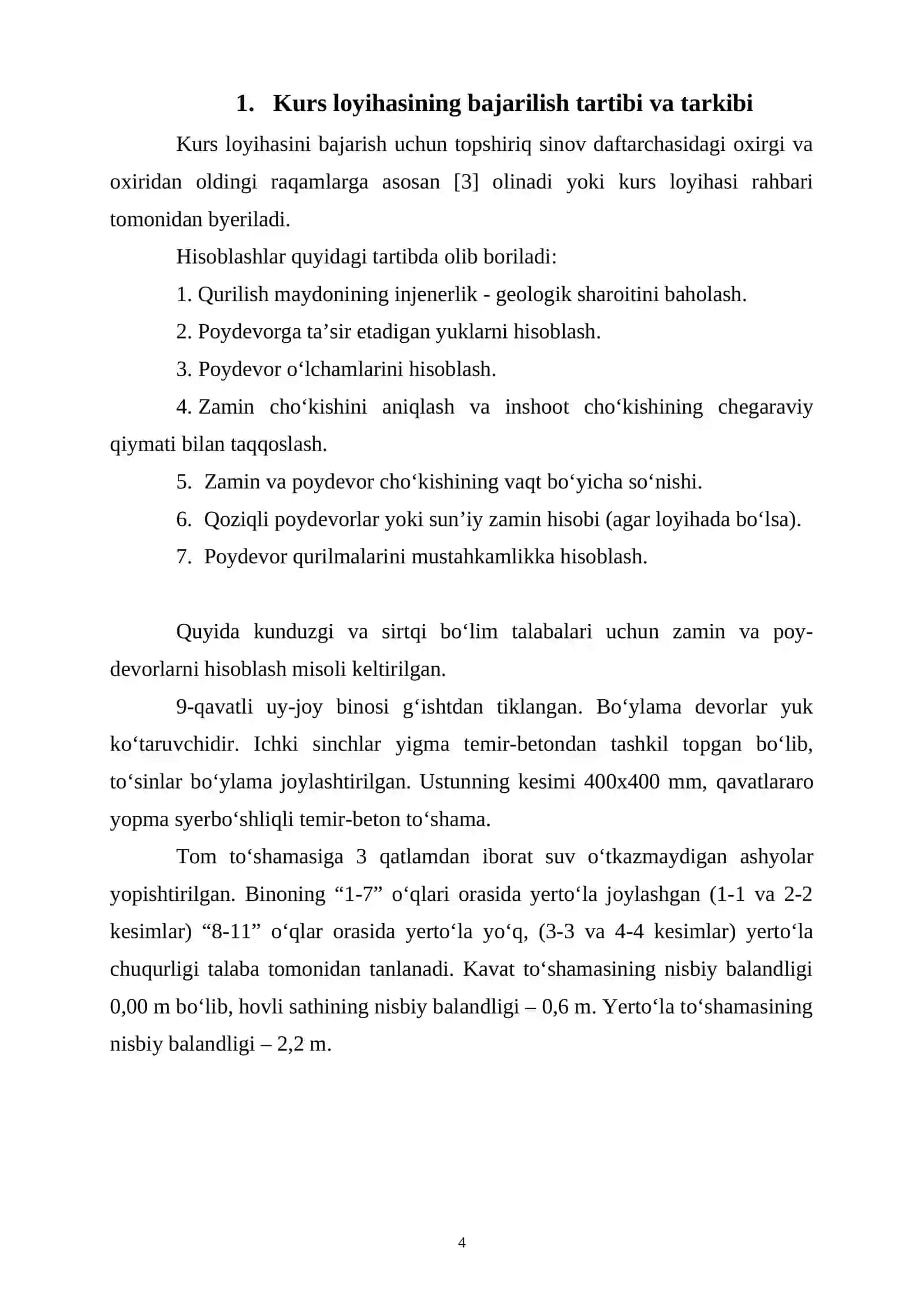 Gruntlar mexanikasi, zamin va poydevorlar fanidan kurs loyihasi 4