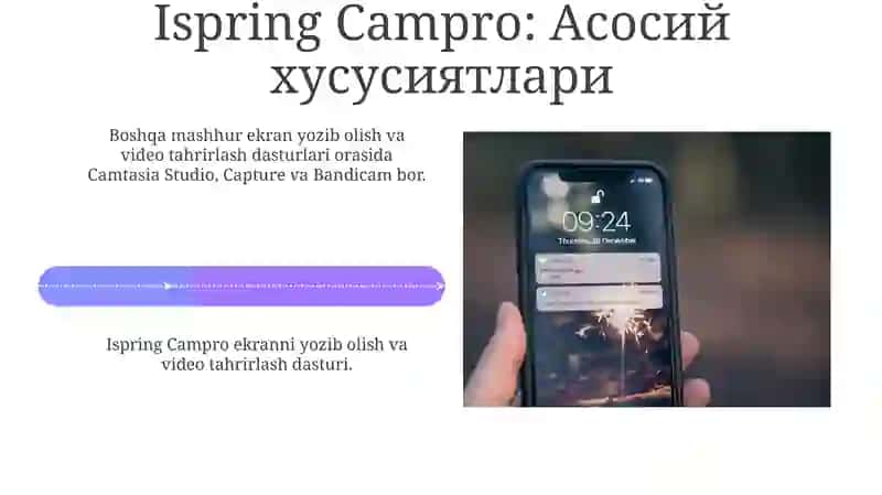 Bandicam, Ispring Campro, Camtasia Studio, Capture 4
