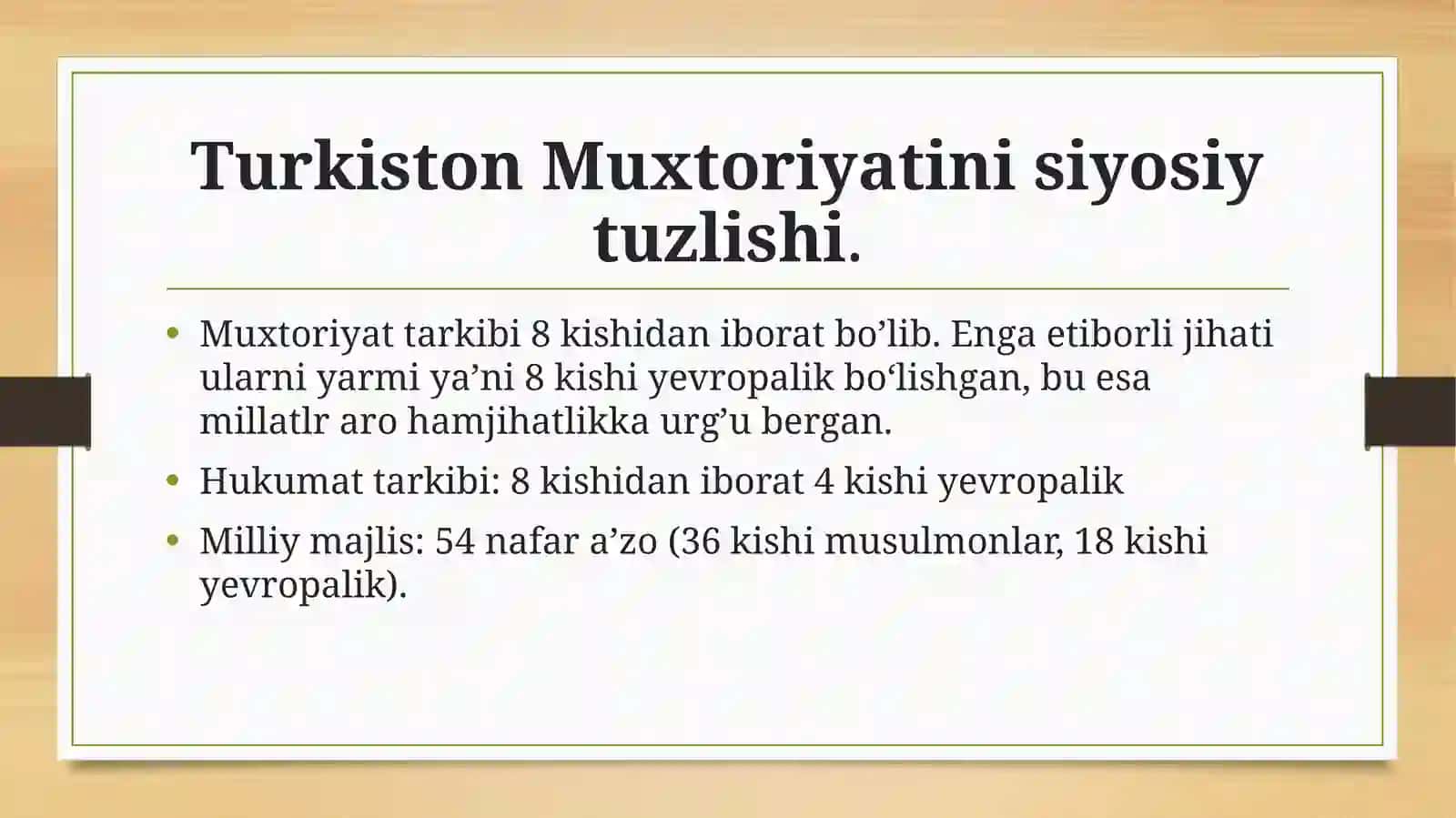 Turkiston Sovet boshqaruv tizimining shakllanishi va o’ziga xos jihatlari 4