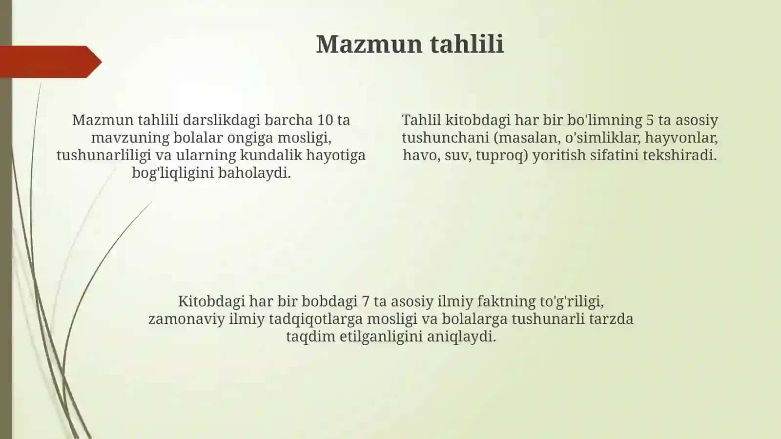 2-sinf tabiiy fanlar darsligini o‘rganish va metodik tahlil qilish 4