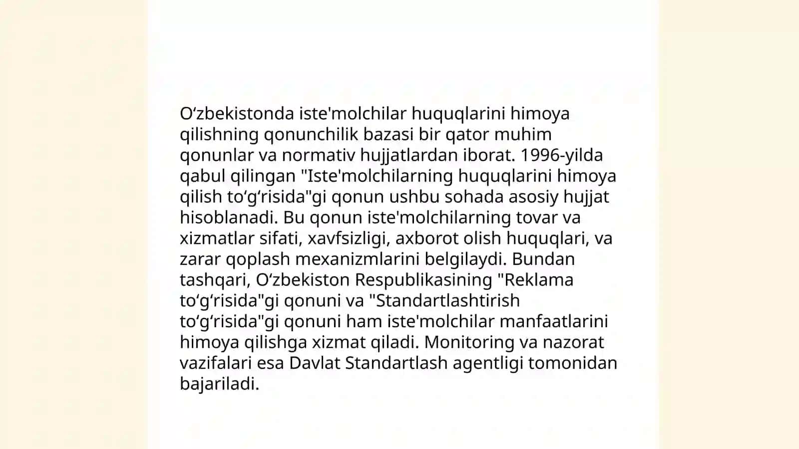 Isteʼmolchilar huquqlarni himoya qilishning obyektiv zarurligi 4