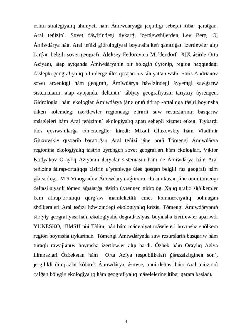 Tómengi Ámiwdáryaǵa tábiyiy geografiyalıq sıpatlama 4