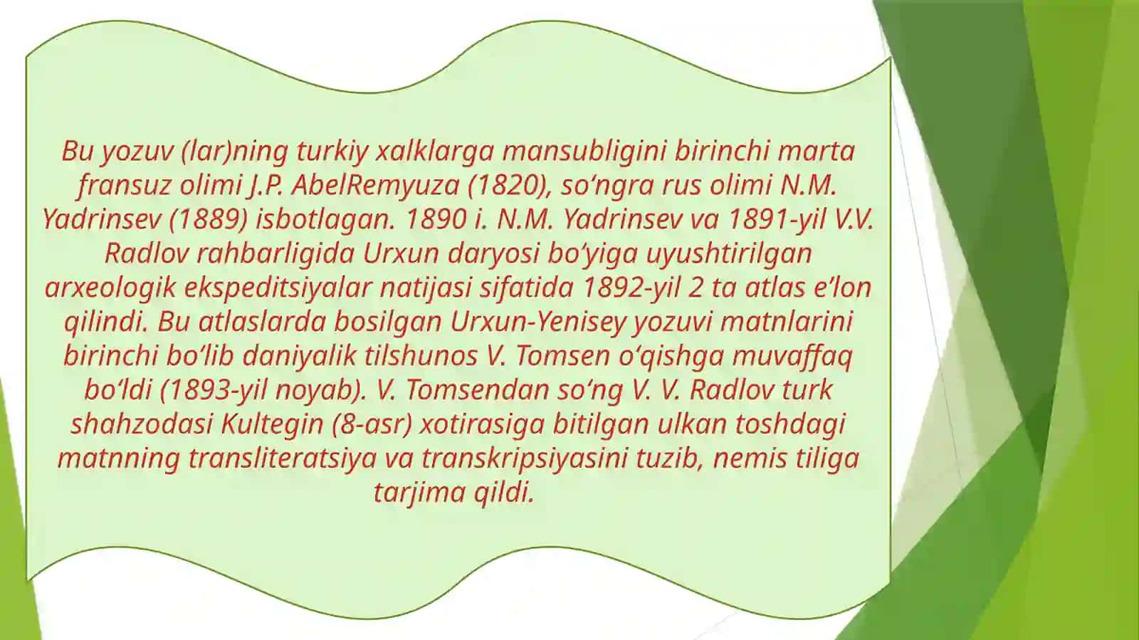 Turkiy runalifbosining shakllanishi haqida farazlar 4