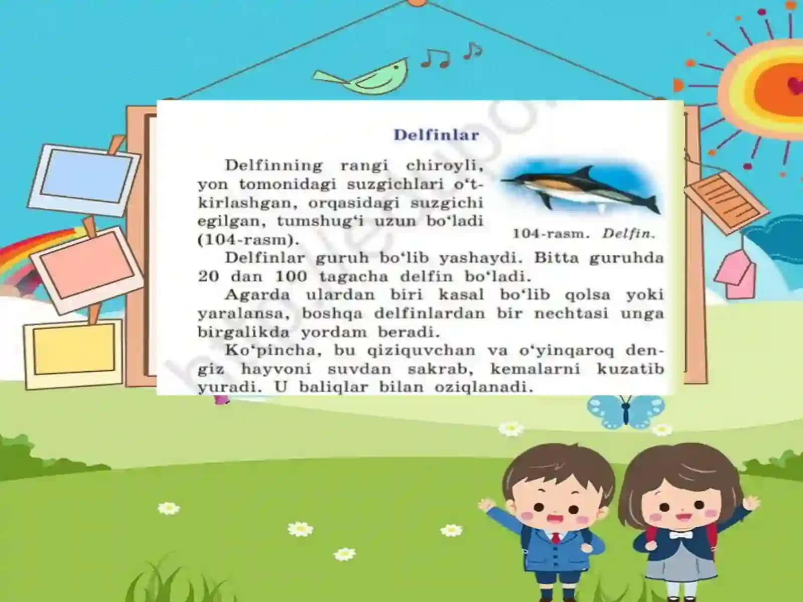 3-sinf Tabiiy Fan (Science) Suvda yashaydigan hayvonlar dars ishlanma 4