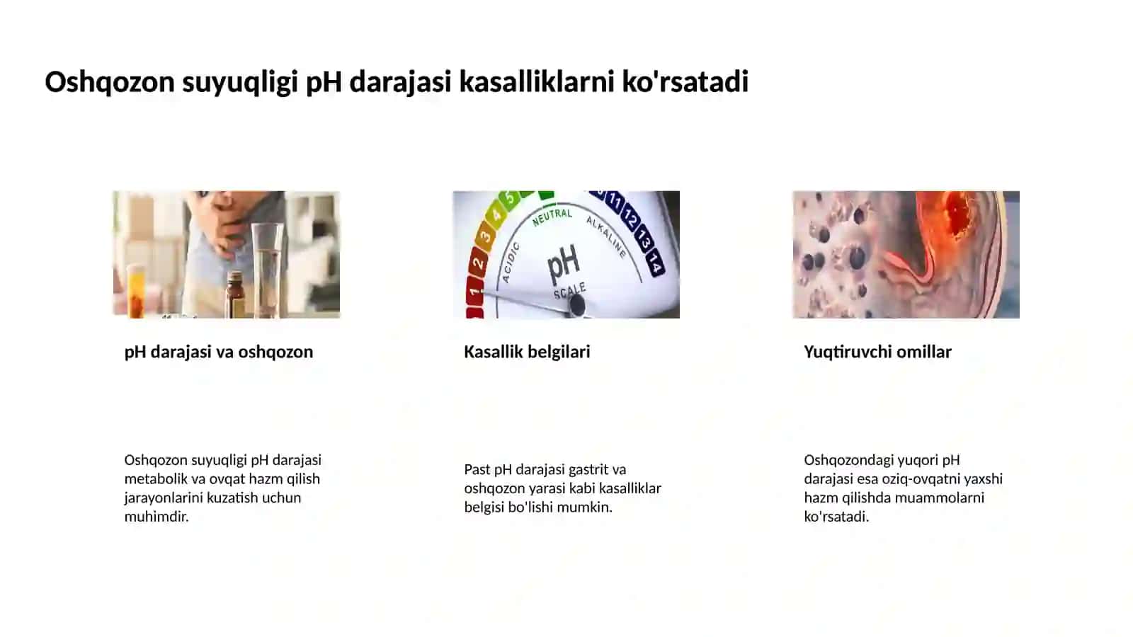 Oshqozon suyuqligi tashxisining klinik ahamiyati 4