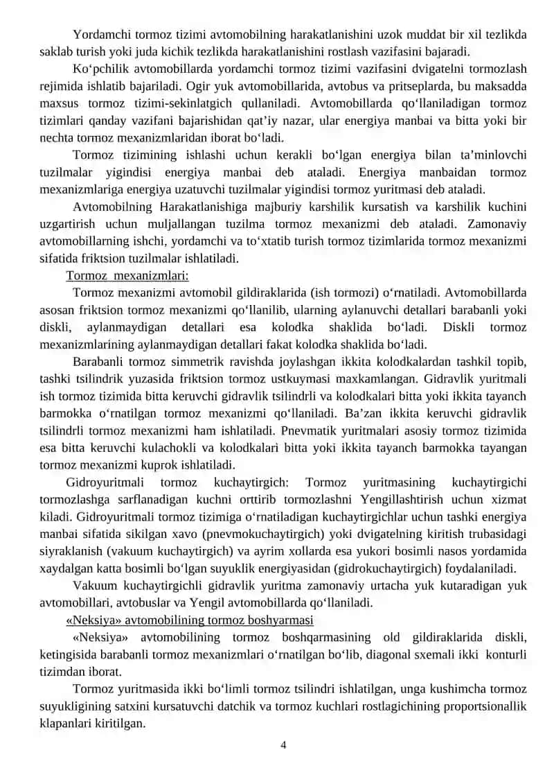 Avtomobilning tormoz boshqarmasi 4